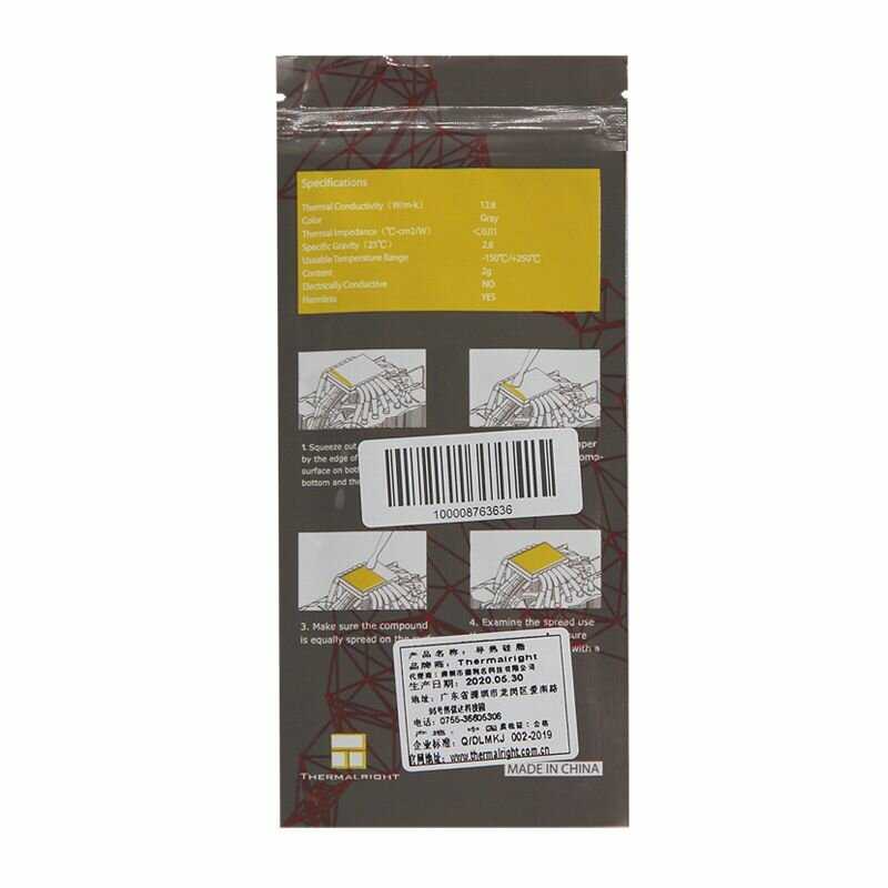 Термопаста Thermalright TF7 фотография 13