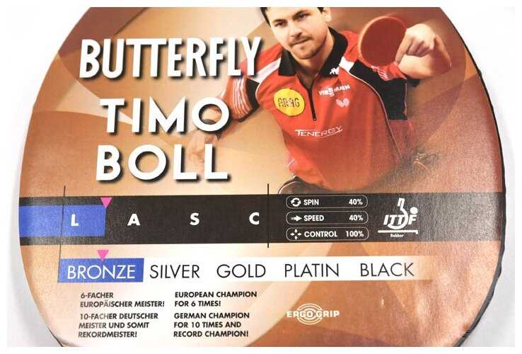 Ракетка Butterfly Timo Boll Bronze фотография 9