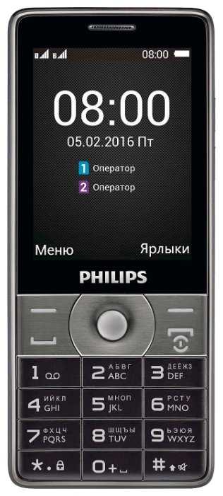 Телефон Philips Xenium E570