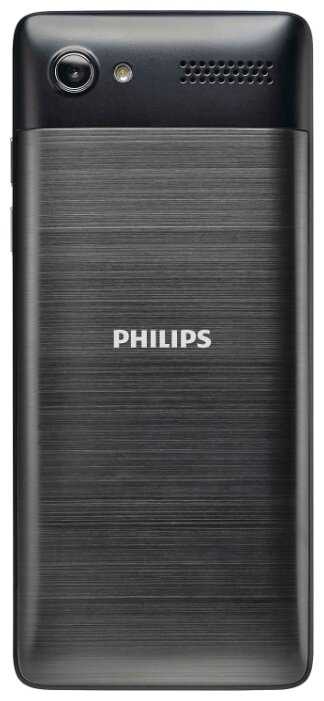 Телефон Philips Xenium E570 фотография 1