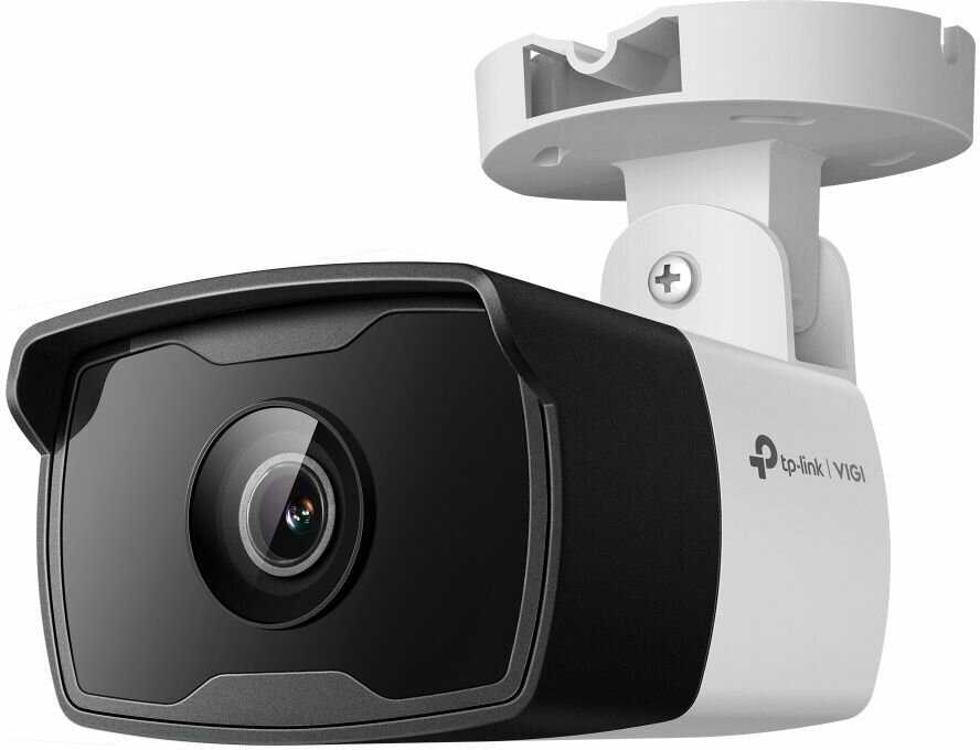 Уличная цилиндрическая IP-камера TP-LINK VIGI C330I (6mm)