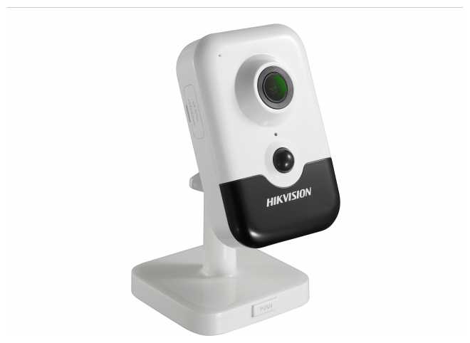 Видеокамера Hikvision DS-2CD2423G2-I , 4-4мм , white/black