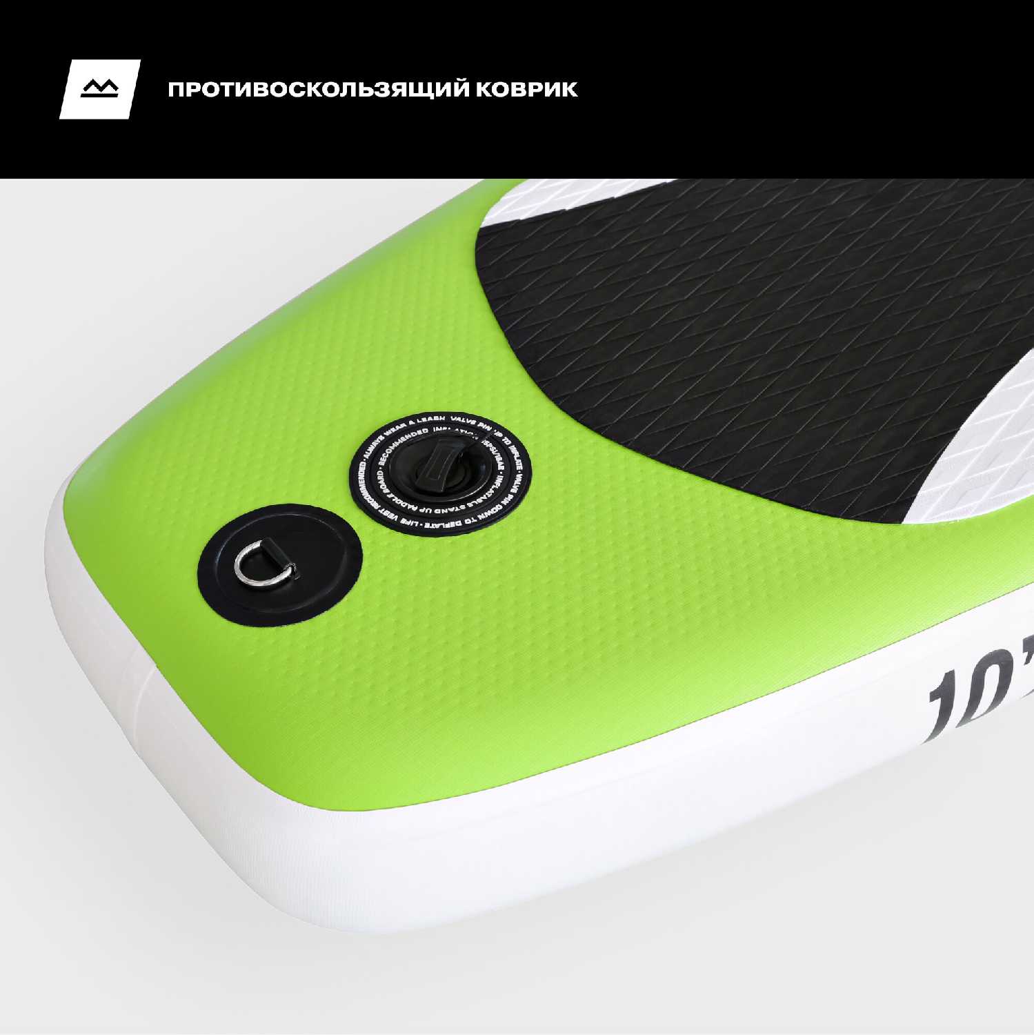 Сапборд FIZARD FDF305/320/335/350 фотография 4