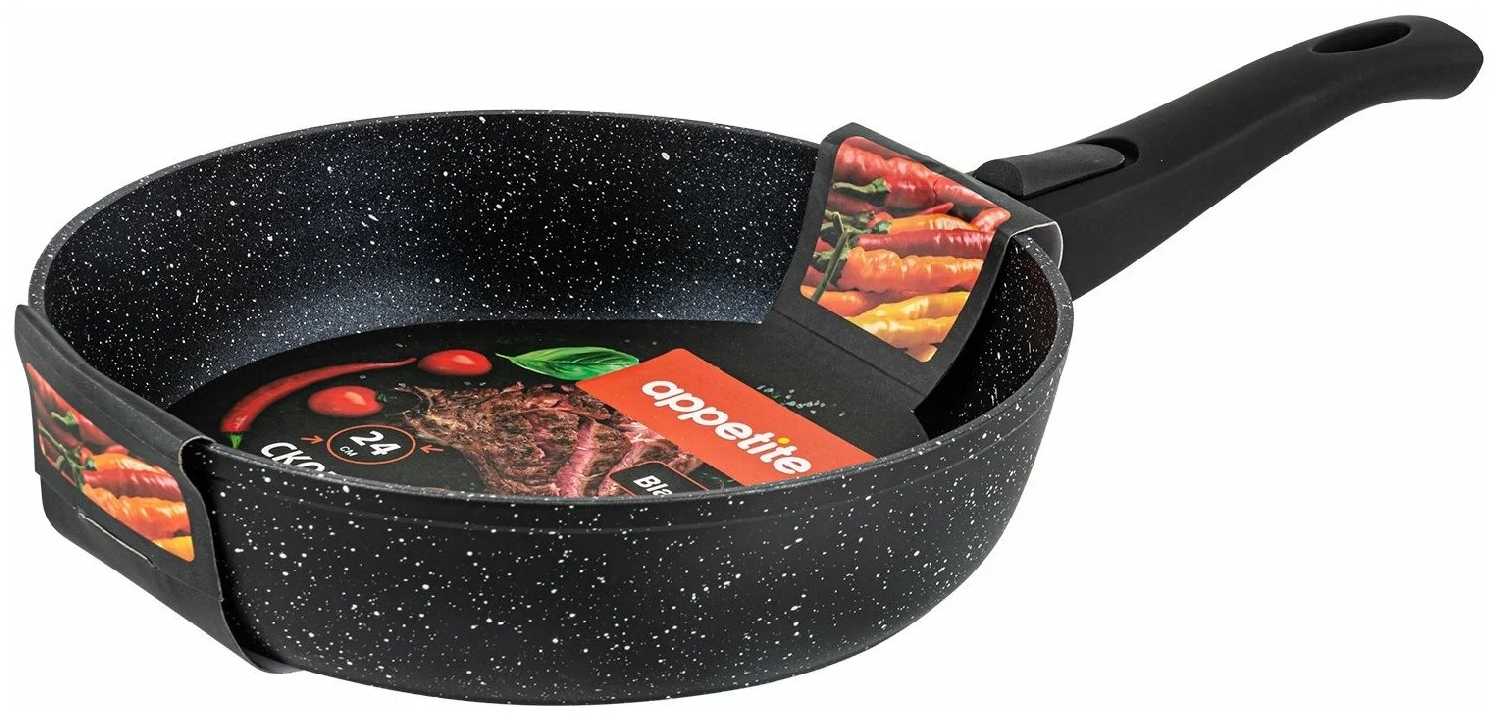 Сковорода Appetite Black Stone фотография 2
