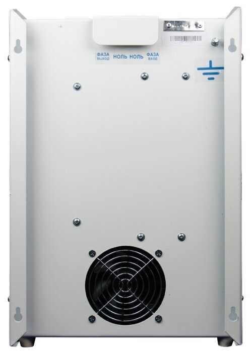 Стабилизатор напряжения однофазный Энергия Ultra 9000 фотография 6