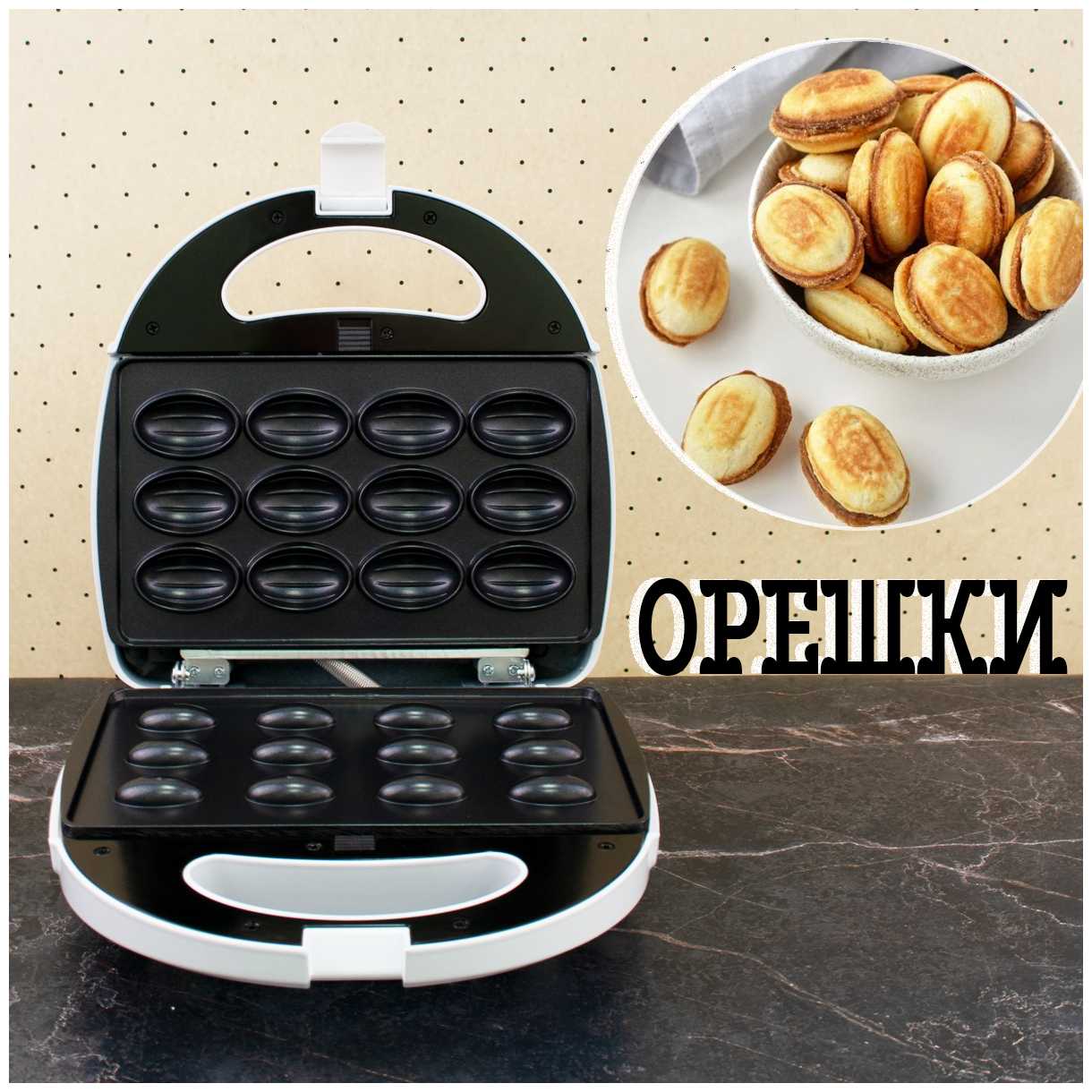 Мультипекарь-вафельница Kelli KL-1701 фотография 15