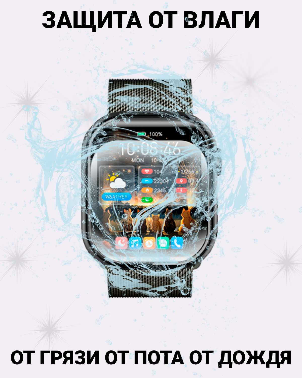 Умные смарт часы X 10 Mini 3 Smart Watch фотография 19