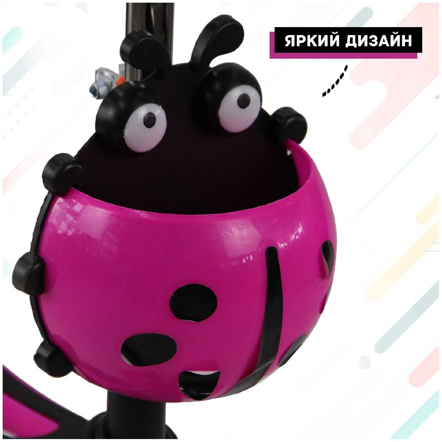 Детский Самокат 5в1