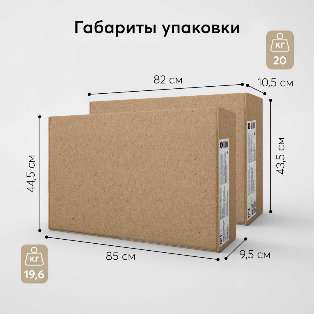 Комод FIOKI Комод с пеленальным столом FIOKI V2 (91037) фотография 30