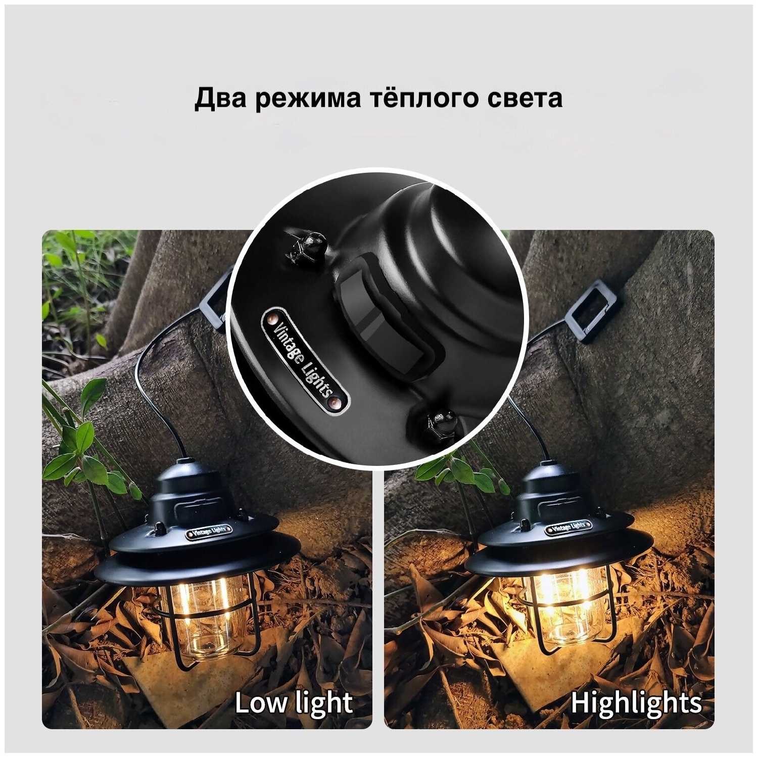 Фонарь Greenbar Vintage Camping lantern, Bronze фотография 5
