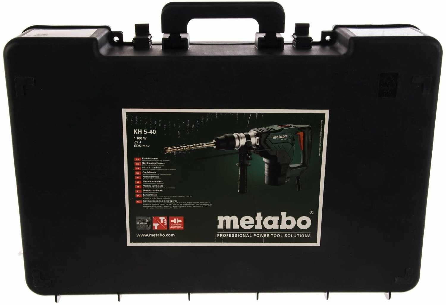 Перфоратор Metabo KH 5-40 (1100 Вт) фотография 18