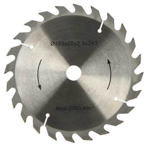 Пила циркулярная тундра, 1000 Вт, 4500 об/мин, 185 мм фотография 5