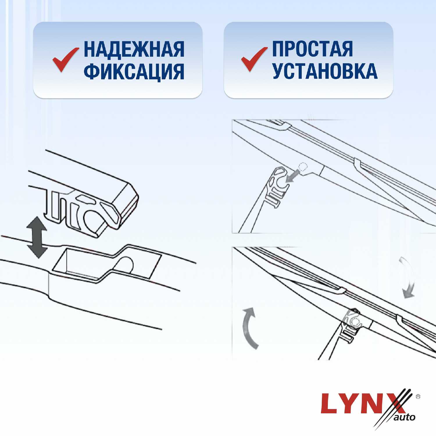 Щетки стеклоочистителя Nissan Щетки стеклоочистителя для Nissan Micra K14 (650 360 мм) фотография 2