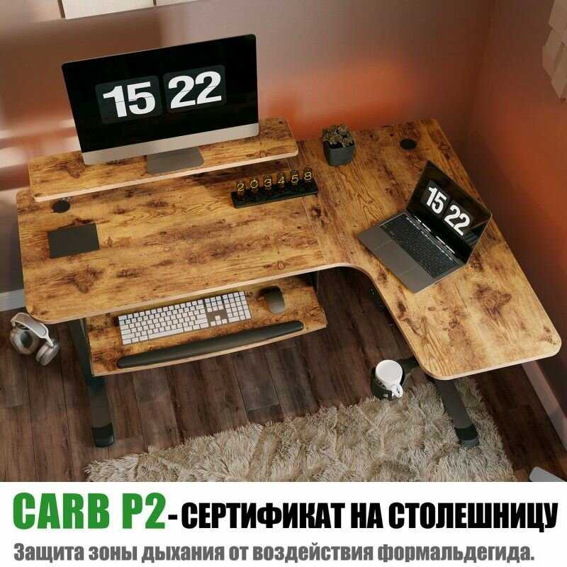 Стол для компьютера угловой (левый) c электрической регулировкой по высоте EUREKA ERK-L60L-RB фотография 7