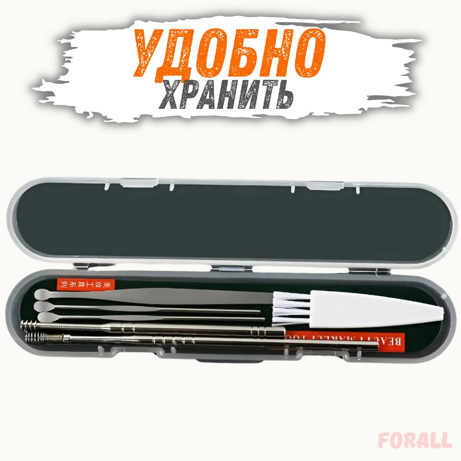 Набор инструментов для чистки ушей Палочка для чистки ушей фотография 14