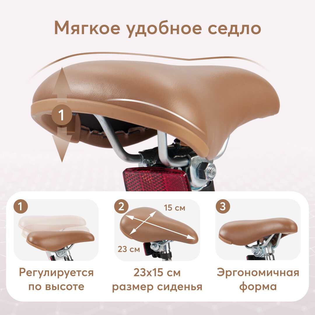 Велосипед детский Happy Baby RINGO фотография 22