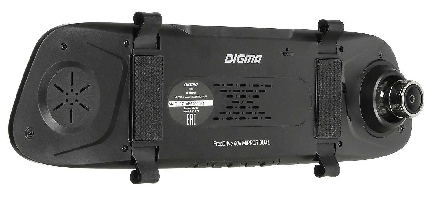 Видеорегистратор Digma FreeDrive 404 MIRROR DUAL (GP6248) фотография 12