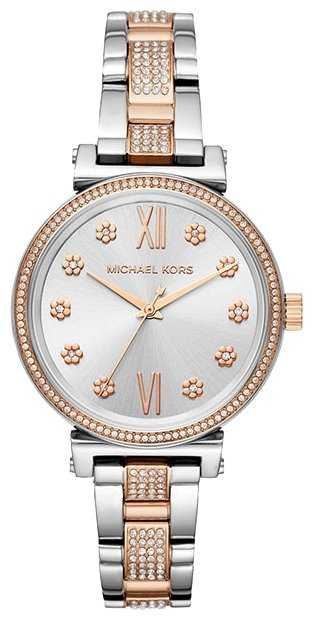 Наручные часы MICHAEL KORS MK3880