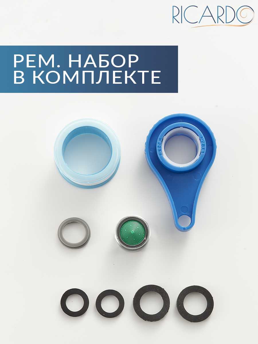Смеситель для ванны с душем RICARDO R7082-1 фотография 9