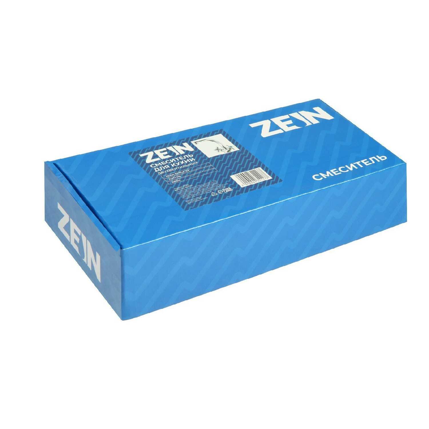 Смеситель для кухни ZEIN Z7215 фотография 9