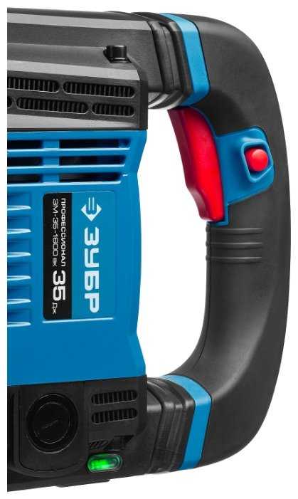 Электрический отбойный молоток ЗУБР ЗМ-35-1600 ВК, 1.6 кВт фотография 3