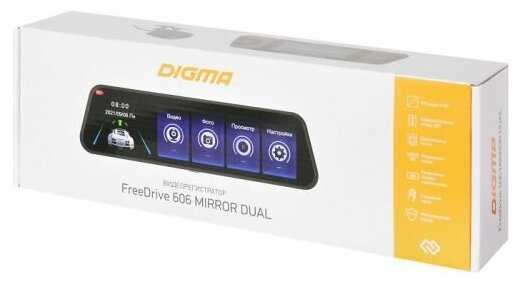 Видеорегистратор Digma FreeDrive 606 MIRROR DUAL черный 2Mpix 1080x1920 1080p 170гр. GP6247 фотография 5