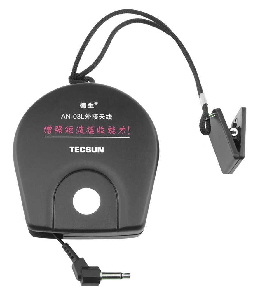 Внешняя антенна Tecsun AN-03L фотография 1