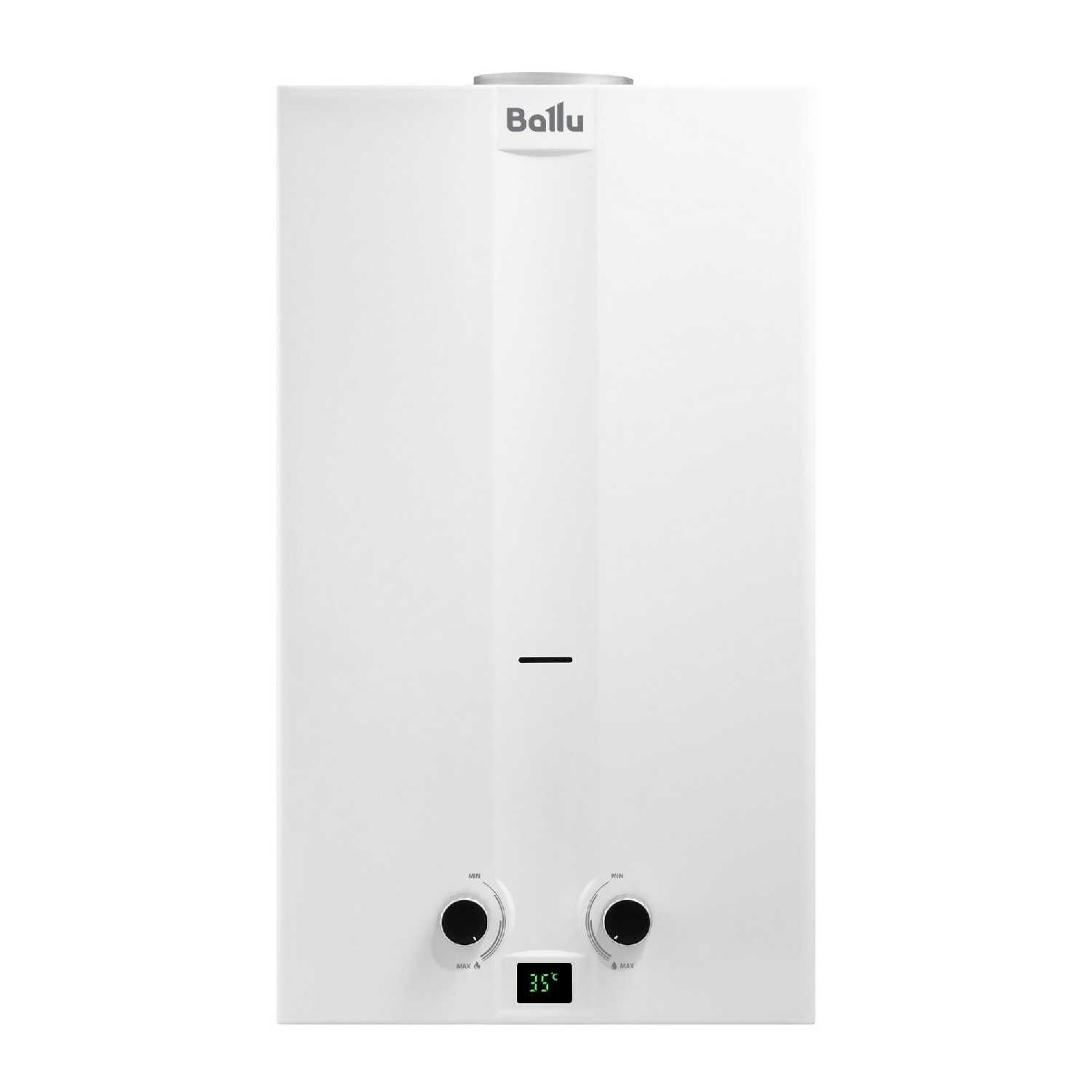 Колонка газовая Ballu GWH 10 Fiery LPG фотография 1