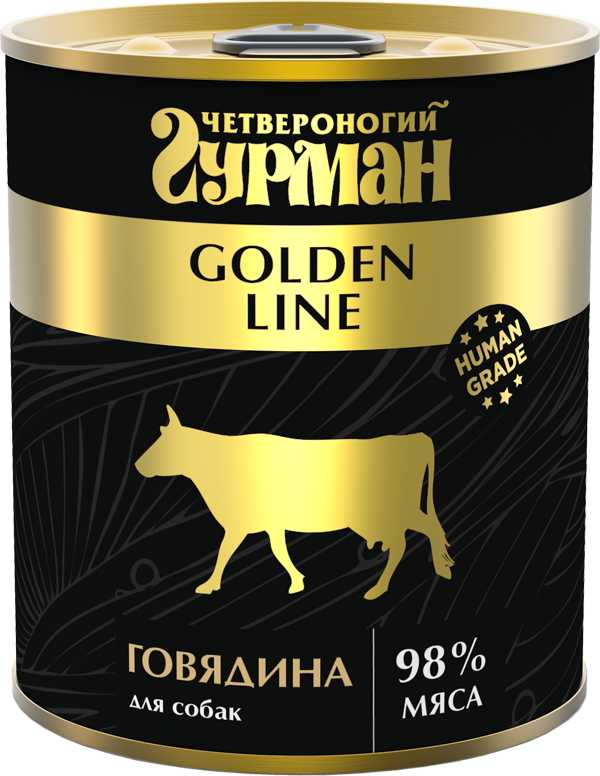 Корм для собак Четвероногий Гурман Golden Line (беззерновой, говядина) фотография 11