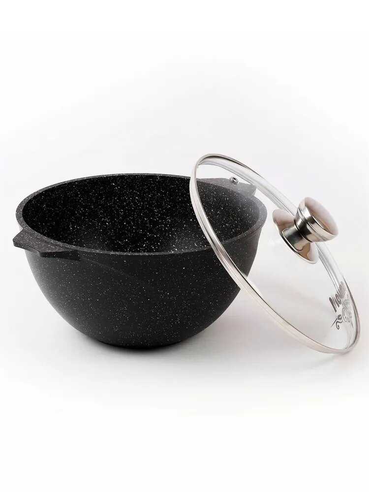 Казан для плова Мечта Казан для плова (АП Гранит) фотография 2