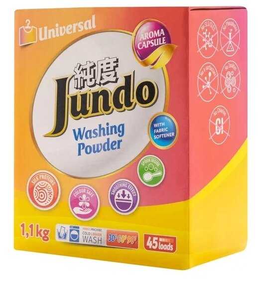 Стиральный порошок Jundo Aroma Capsule 2 в 1 Universal фотография 2