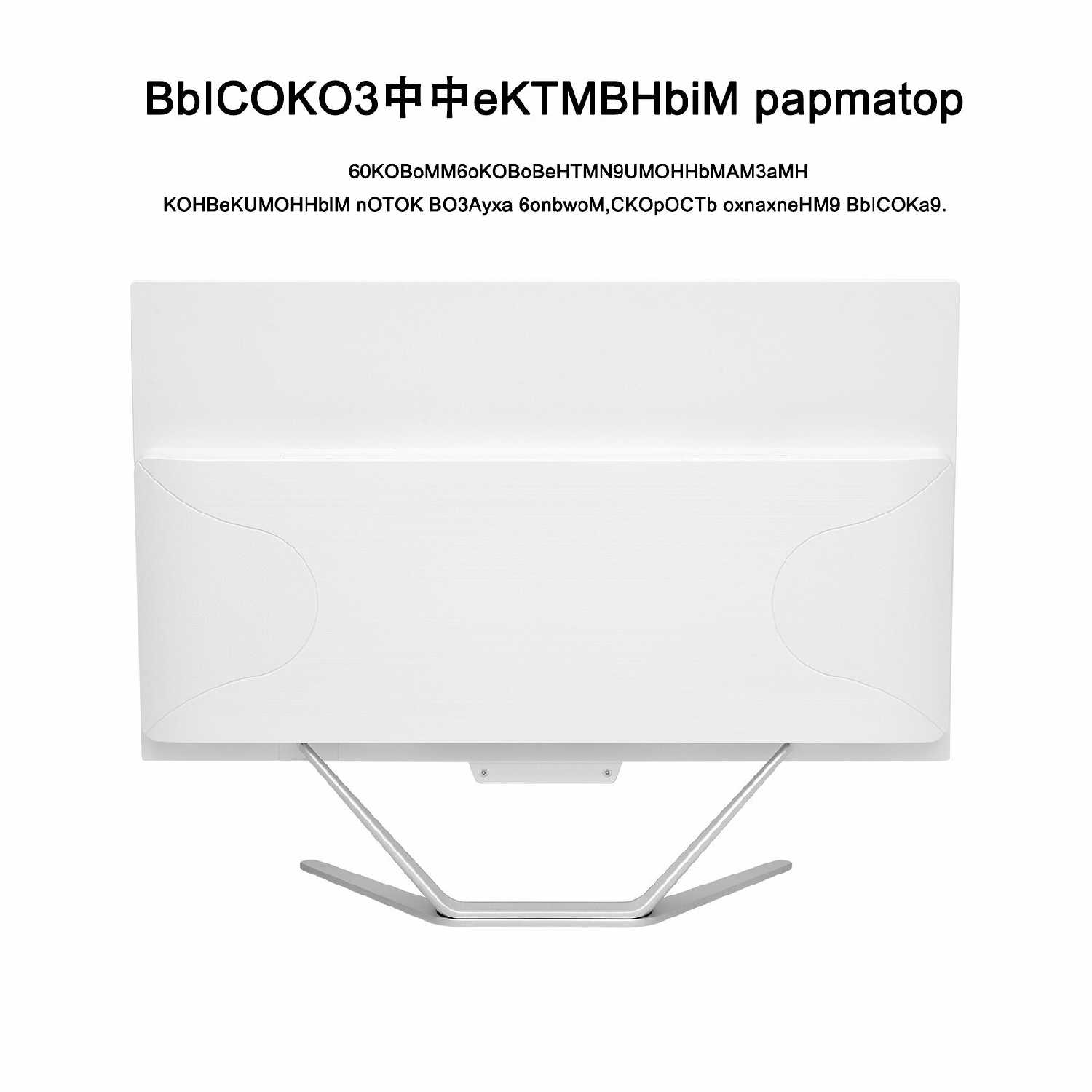 Моноблок Eryhon Intel Core i7-3610QM (3,3 ГГц), RAM 16 ГБ DDR3, SSD 512, Windows 10 Home фотография 3