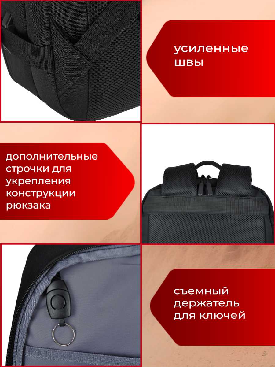 Рюкзак LUGGARIKA Рюкзак LUGGARIKA (30 л) фотография 7