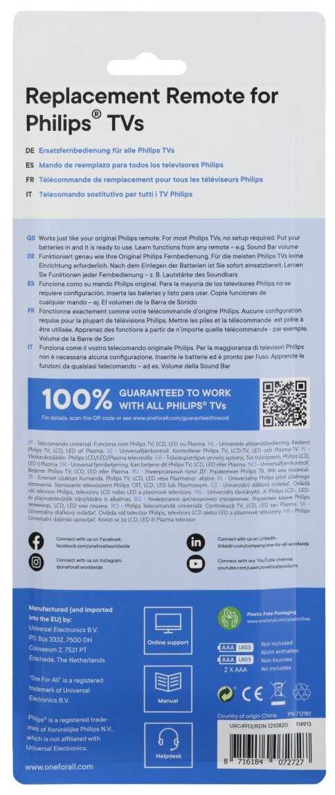 Пульт дистанционного управления One For All URC 4913 для телевизоров PHILIPS фотография 8