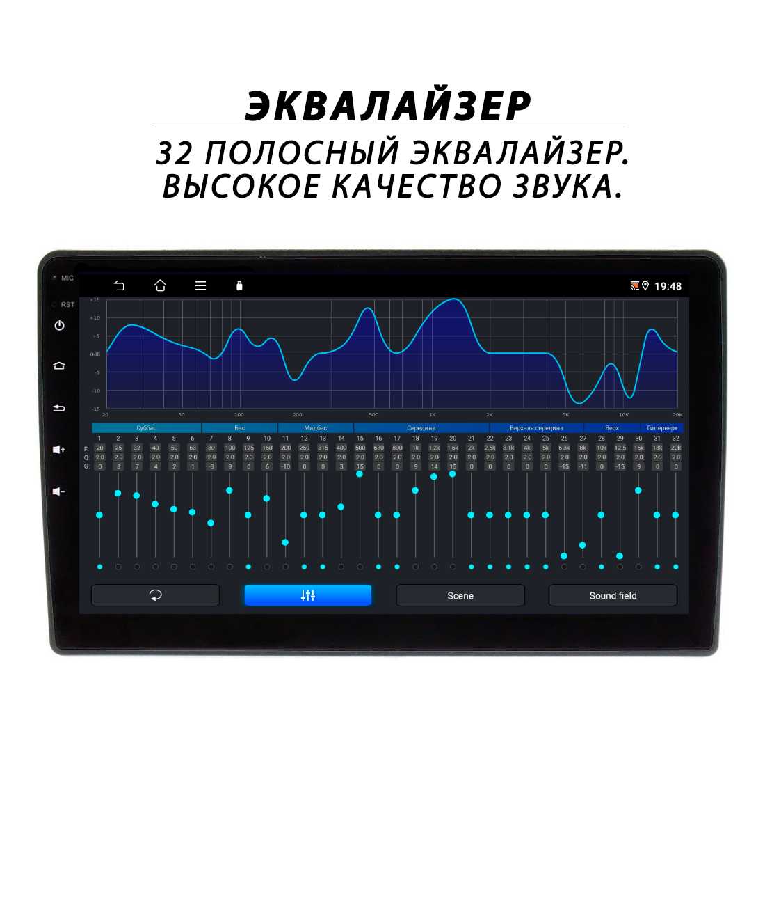 Магнитола Opel Corsa D (2006-2014) (6Гб+64Гб/Android/Carplay/кулер/Wi-Fi/Bluetooth) фотография 9