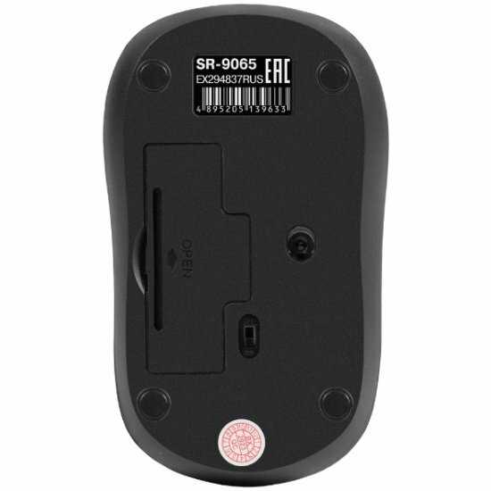 Беспроводная мышь ExeGate Professional Standard (SR-9065) фотография 11