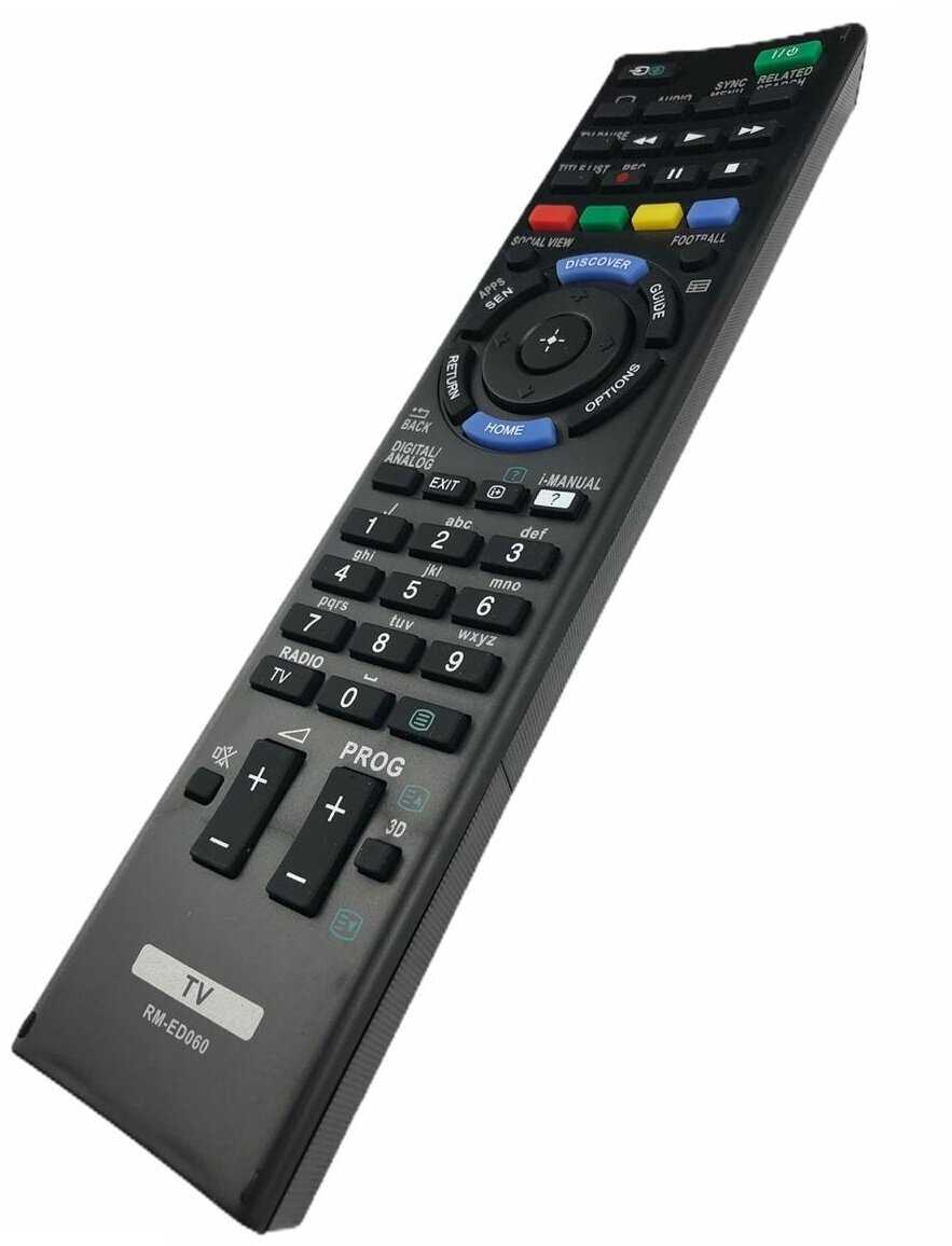 Пульт ДУ Huayu RM-ED060 (HSN267) фотография 1