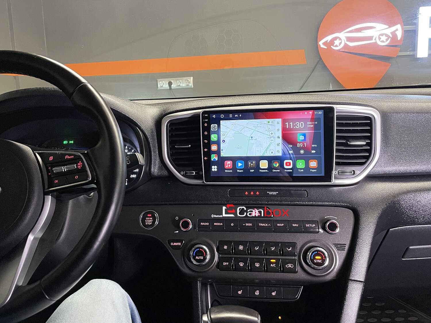 Штатная магнитола Kia Sportage IV 2018-2022 Canbox H-Line 5611-9082 Android 10 (4G-SIM, 3/32, DSP, QLed, Tesla) (авто с камерой) фотография 1
