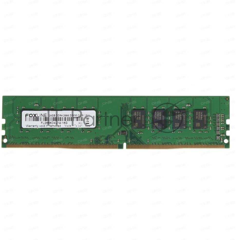 Оперативная память Foxline 16 ГБ DDR4 DIMM CL19 (FL2666D4U19-16G) фотография 4