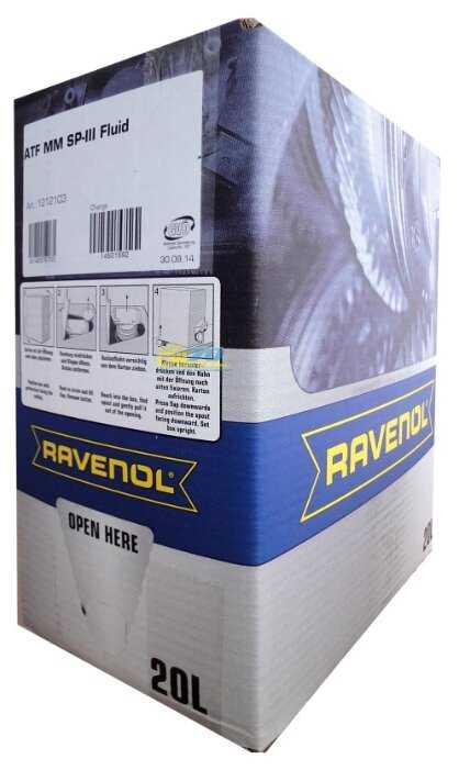 Масло трансмиссионное RAVENOL ATF MM SP-III Fluid ecobox