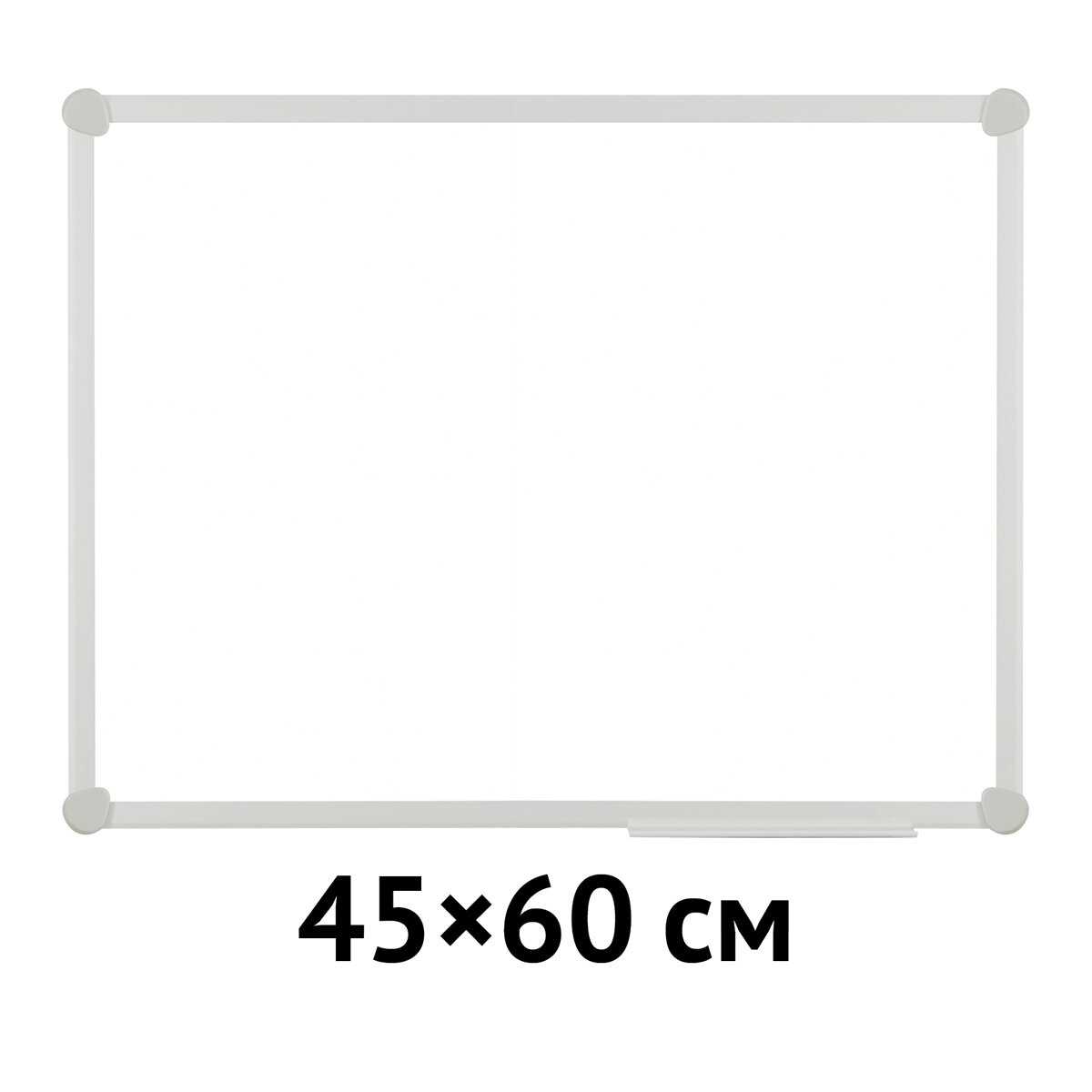 Доска демонстрационная OfficeSpace Демонстрационная доска (343752) фотография 2