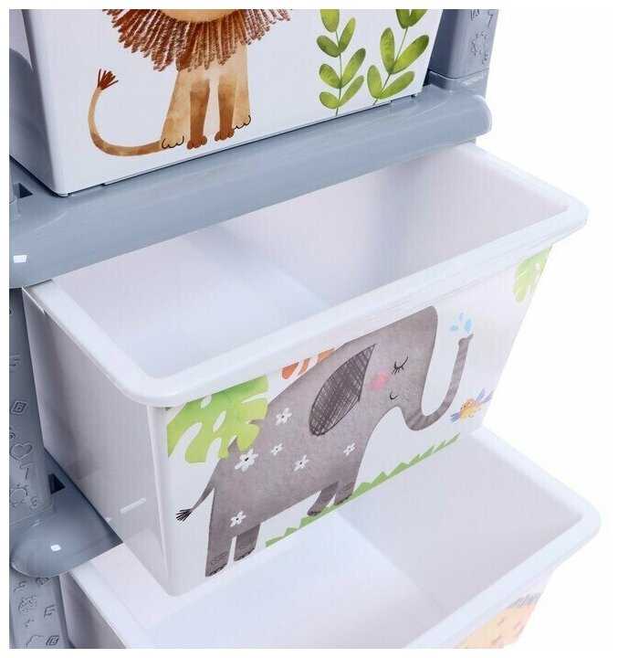 Бельевой комод Соломон Веселый зоопарк (4 секции) фотография 10