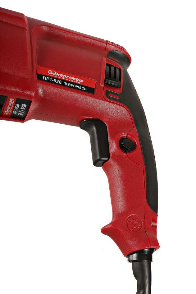 Перфоратор Энергомаш Гарант ПР1-920 (920 Вт) фотография 12