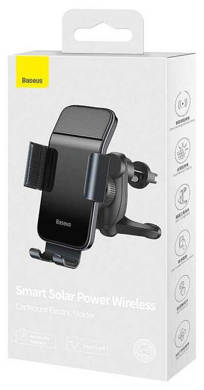 Автомобильный держатель с солнечной батарей Baseus Smart Solar Power Wireless Car Mount Electric Holder Black (SUZG000001) фотография 6