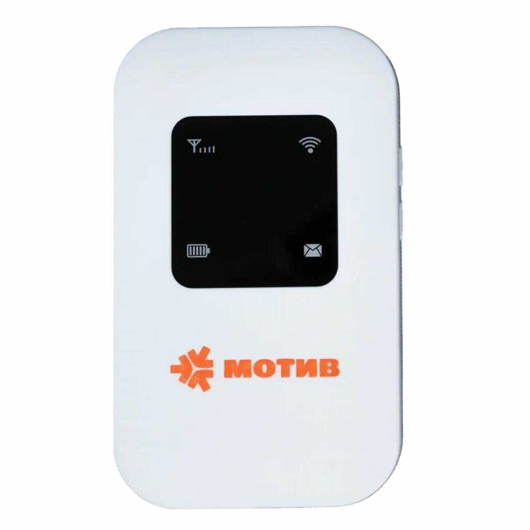 Роутер 4G Wi-Fi M026