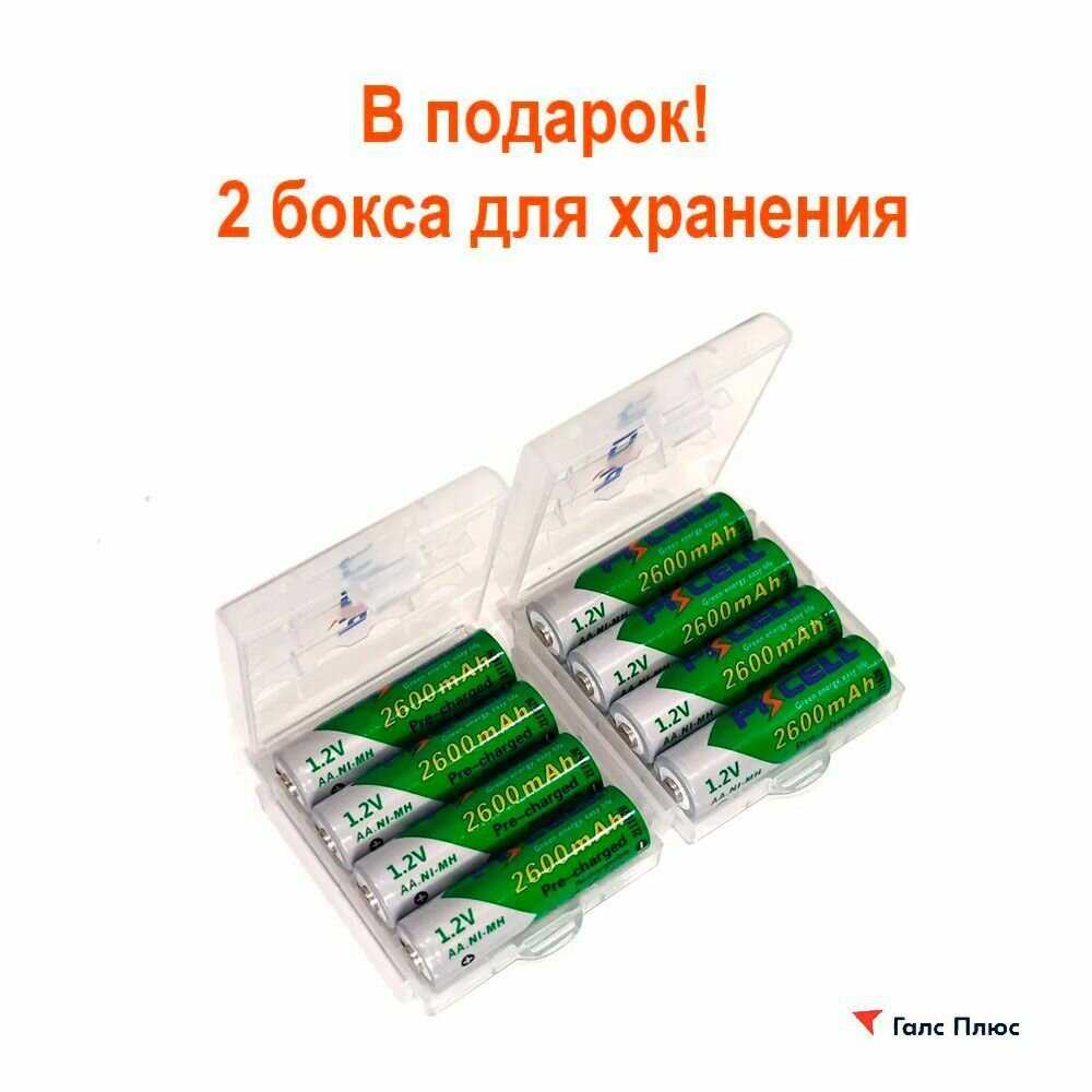 Аккумулятор PKCELL Аккумулятор мизинчиковый (PKCELL) фотография 13