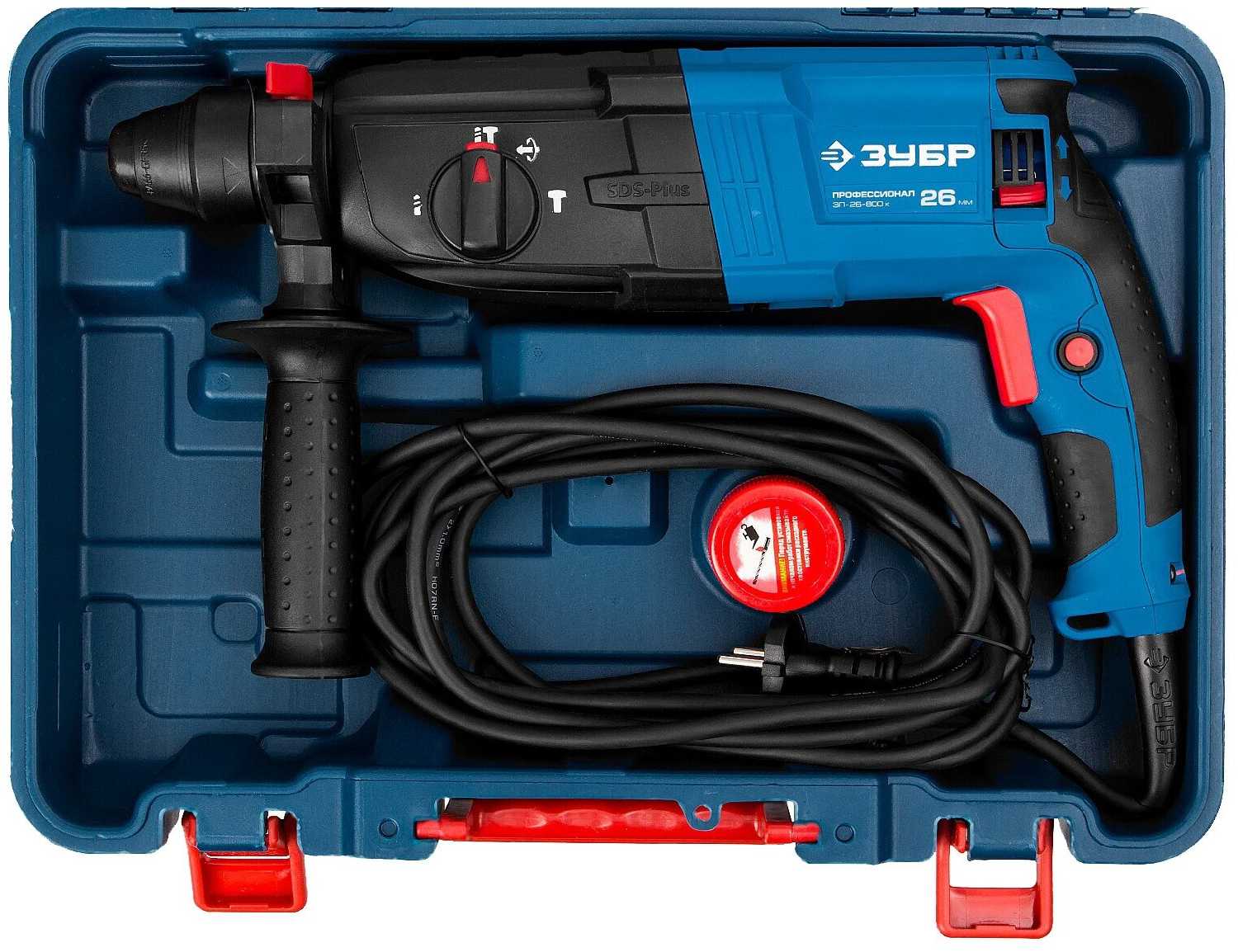 Перфоратор ЗУБР ЗП-26-800 К, без аккумулятора, 800 Вт фотография 5