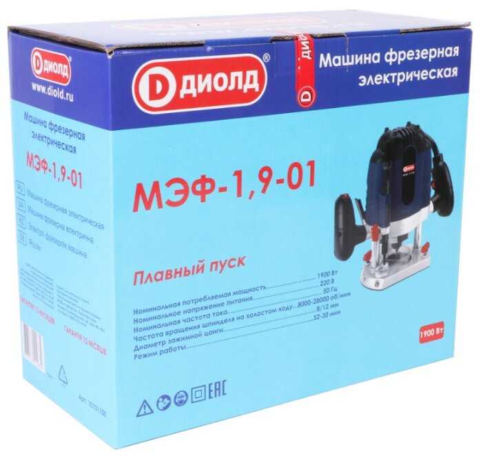 Вертикальный фрезер ДИОЛД МЭФ-1,9-01, 1900 Вт фотография 6