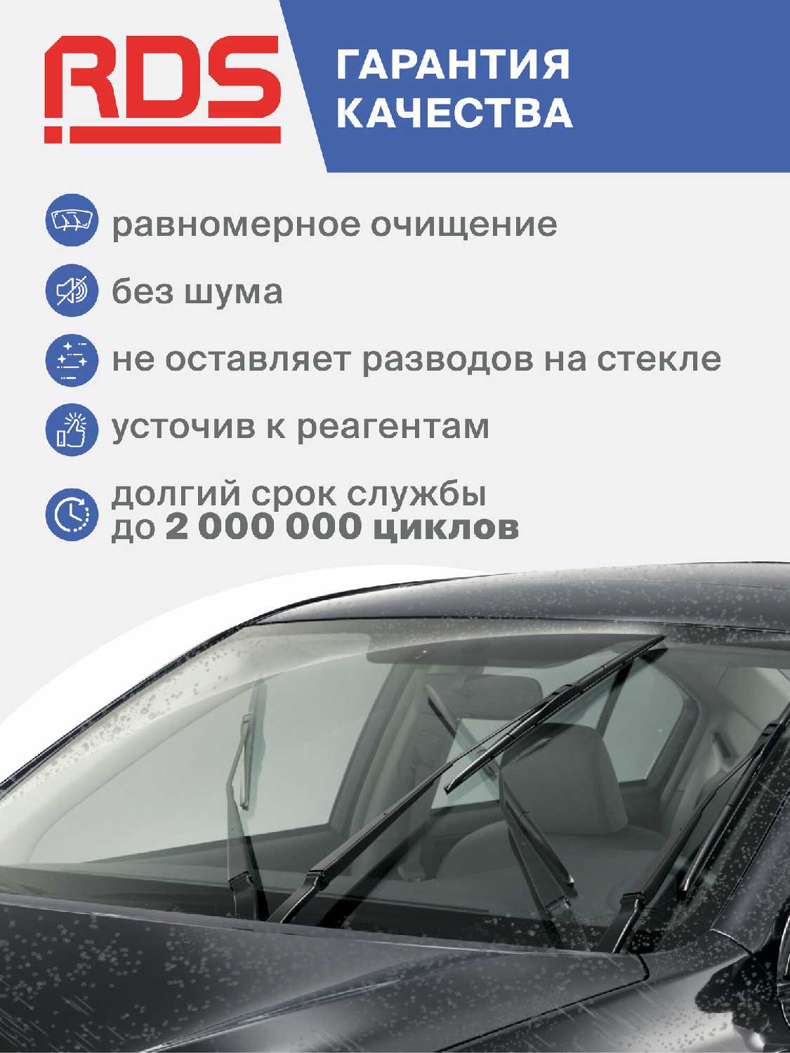 ΠΠ²ΠΎΡΠ½ΠΈΠΊΠΈ Renault Clio Fluence Megane ΡΠΎΡΠΎΠ³ΡΠ°ΡΠΈΡ 12