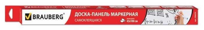 Самоклеящаяся пленка маркерная BRAUBERG 236470 45х100 см фотография 4